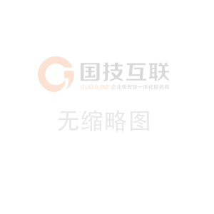 钛及钛合金管光亮固溶处理案例_钛合金管固溶退火